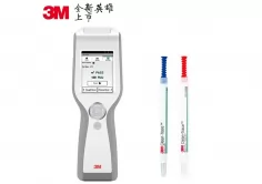 美国3M Clean-Trace LM1 ATP荧光检测仪/荧光仪