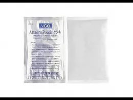 日本MGC AnaeroPouch® 完全厌氧产气袋 