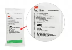 美国3M Petrifilm™ 6414/6416 大肠杆菌/菌群测试片