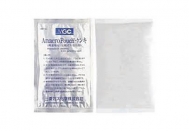 日本MGC AnaeroPouch® 完全厌氧产气袋 